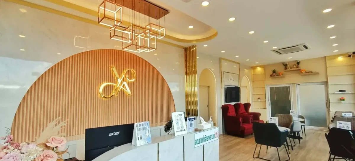 ya clinic ญา คลินิก